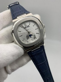 Patek Philippe Nautilus White Dial High Version Mirror Replica